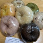 現在の画像に代替テキストがありません。ファイル名: 平山ブログ用-rotated.jpeg