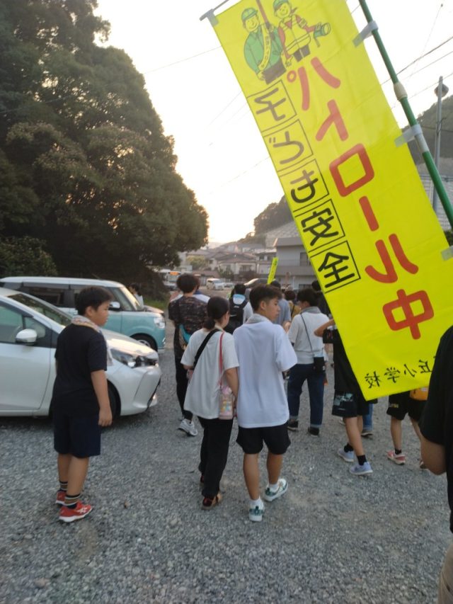 現在の画像に代替テキストがありません。ファイル名: DSC_0975.jpg