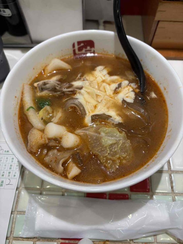 現在の画像に代替テキストがありません。ファイル名: 川瀬-麻辣湯2.jpg