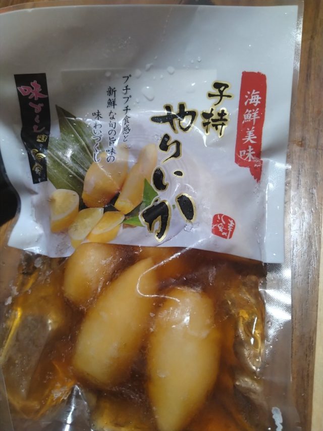 現在の画像に代替テキストがありません。ファイル名: DSC_0989.jpg