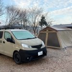 現在の画像に代替テキストがありません。ファイル名: IMG_7352.jpeg