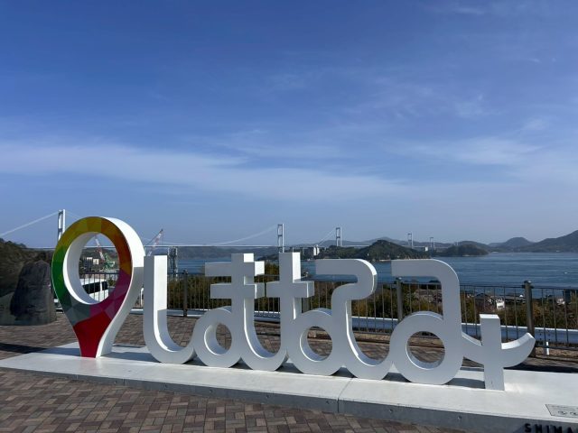 現在の画像に代替テキストがありません。ファイル名: 内藤ブログ写真1.jpg