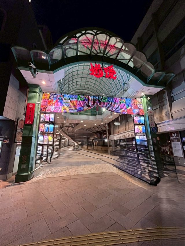 現在の画像に代替テキストがありません。ファイル名: 内藤ブログ写真2.jpg