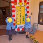 現在の画像に代替テキストがありません。ファイル名: IMG_1311-002.jpg