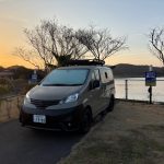 現在の画像に代替テキストがありません。ファイル名: IMG_7457-2.jpeg