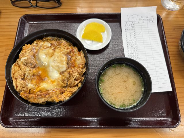 現在の画像に代替テキストがありません。ファイル名: かみや-scaled.jpeg